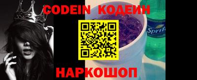 спиды Ярцево