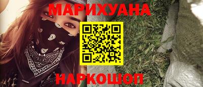 мяу мяу мука Ярославль