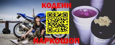 спиды Ярцево
